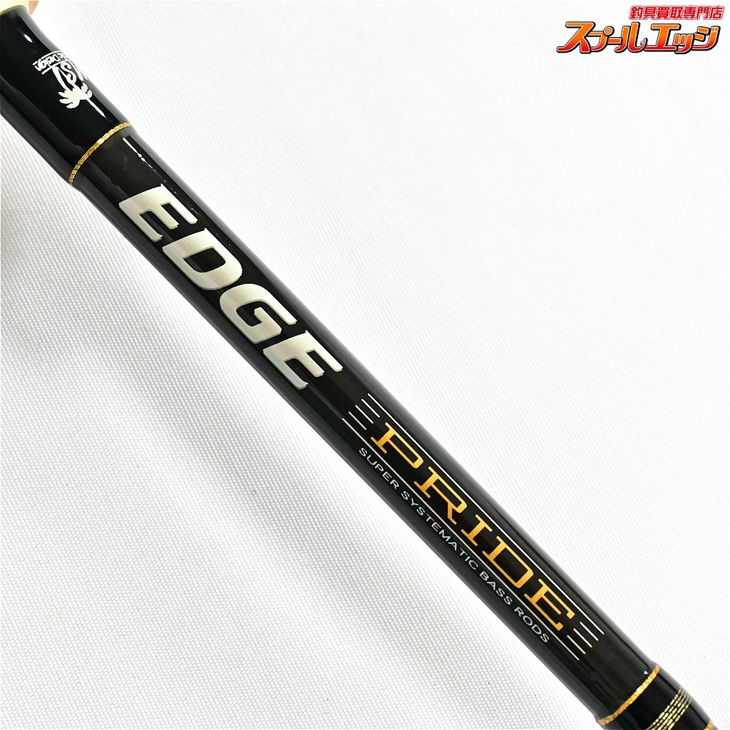 パームス EDGE PRIDE EPGC-664 バスロッド 【パームス】 エッジ プライド EPGC-664 PALMS EDGE PRIDE ブラック
