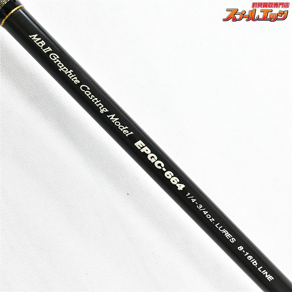 【パームス】 エッジ プライド EPGC-664 PALMS EDGE PRIDE ブラック