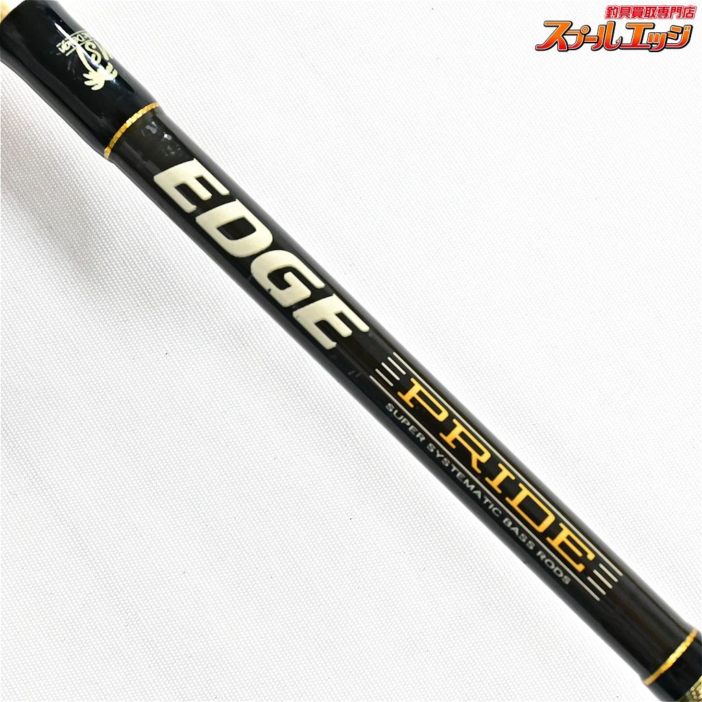 【パームス】 エッジ プライド EPGS-602 PALMS EDGE PRIDE ブラック
