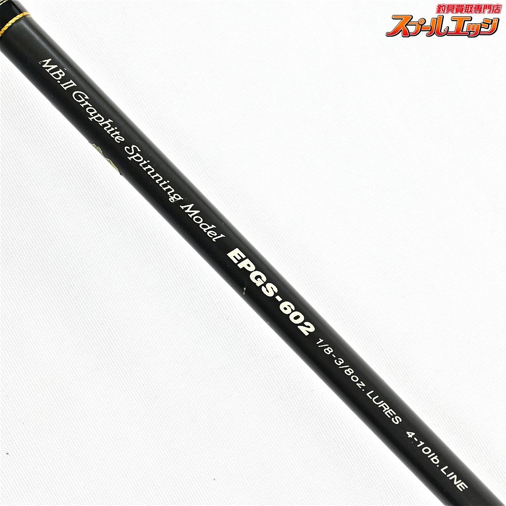 【パームス】 エッジ プライド EPGS-602 PALMS EDGE PRIDE ブラック
