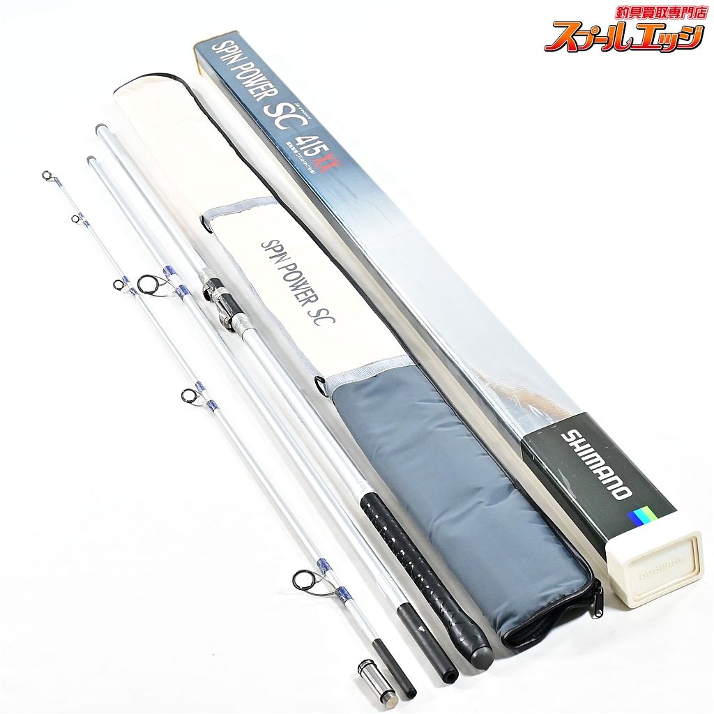 ★☆【シマノ】 20スピンパワー SC 415XX バランサー2個付 SHIMANO SPIN POWER ブラックバス K_208★☆v48775