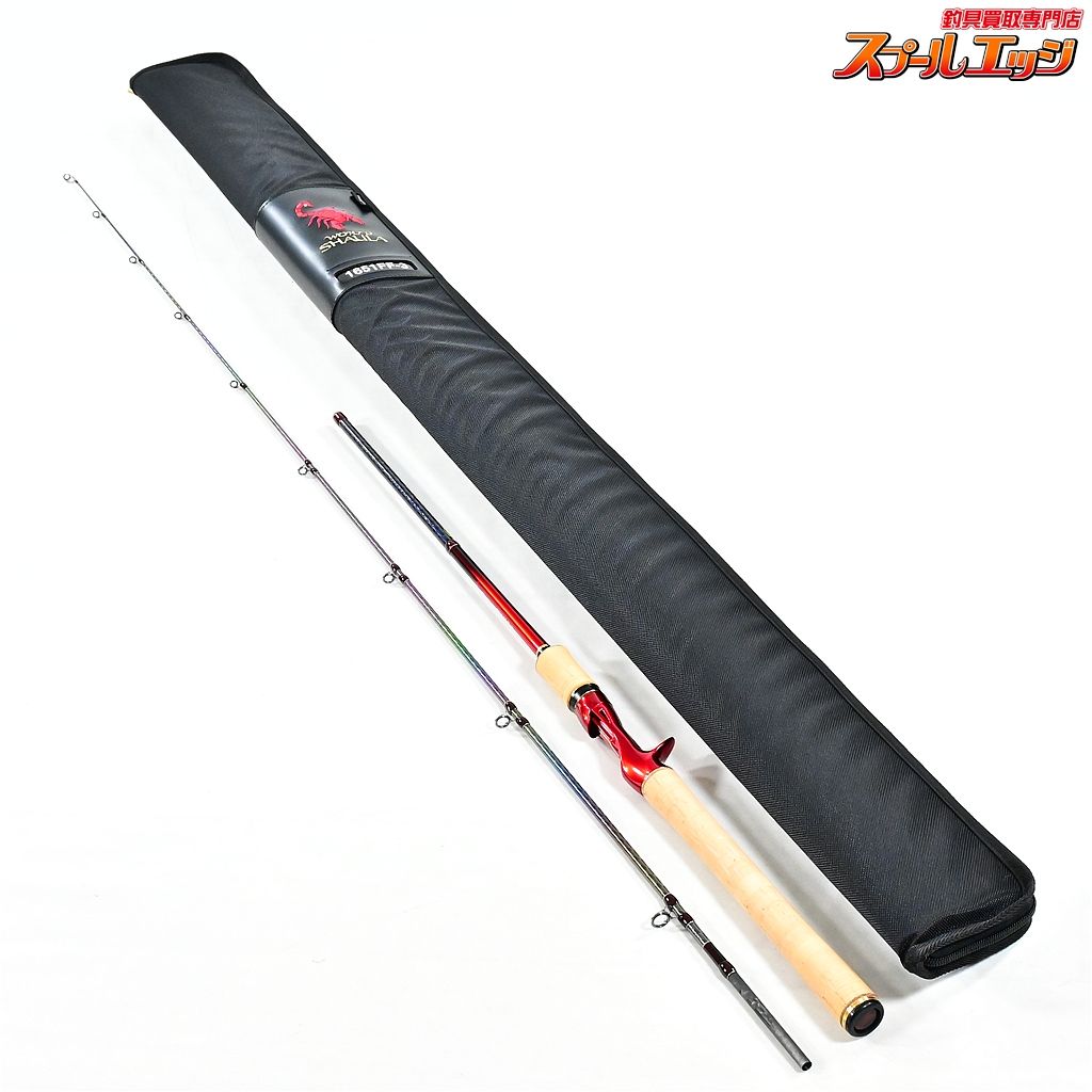【シマノ】 18ワールドシャウラ 1651FF-3 トルザイトガイド SHIMANO