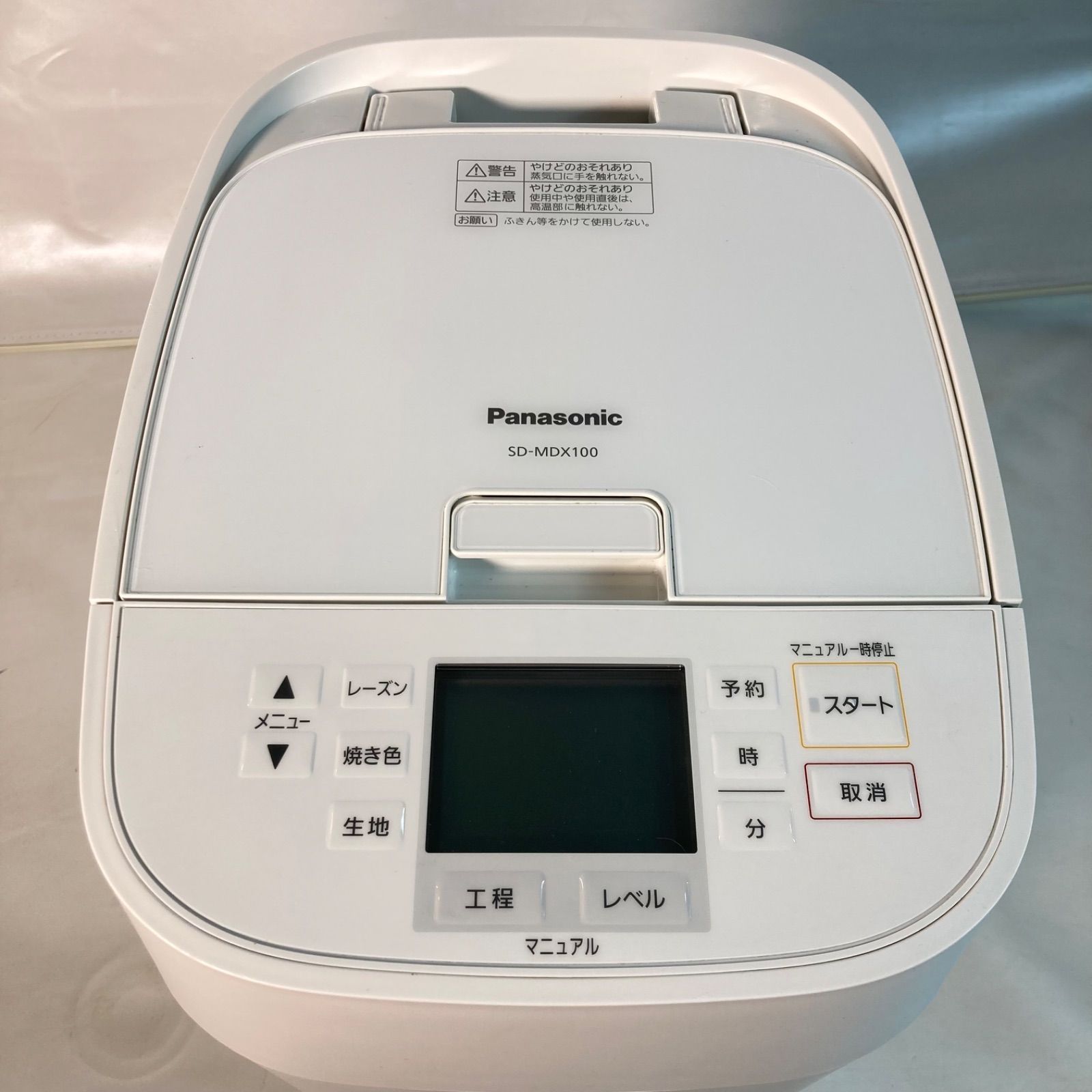 良品】Panasonic SD-MDX100 ホームベーカリー - メルカリ