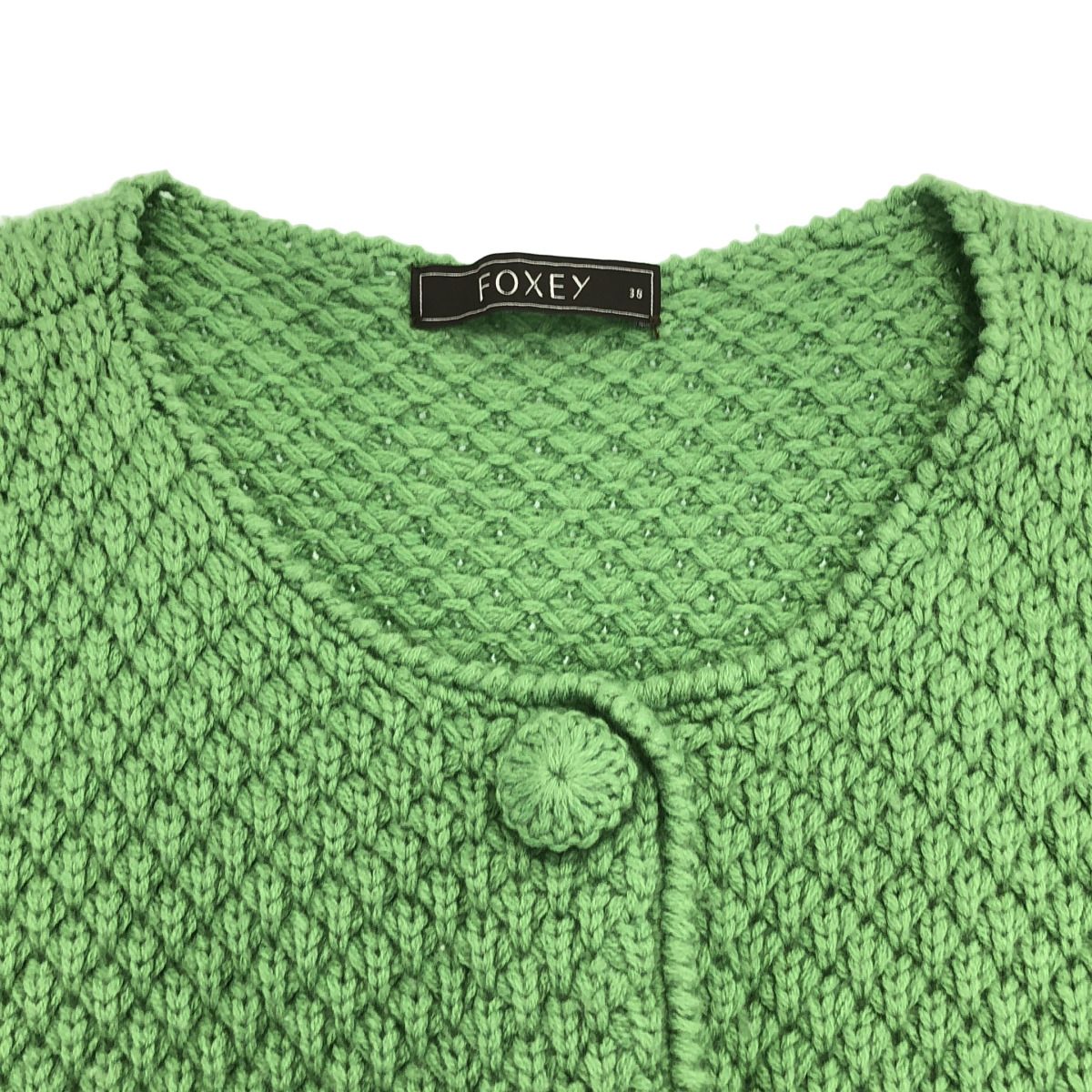 FOXEY フォクシー ウールカシミヤニットコート 29256-KACFF121MY