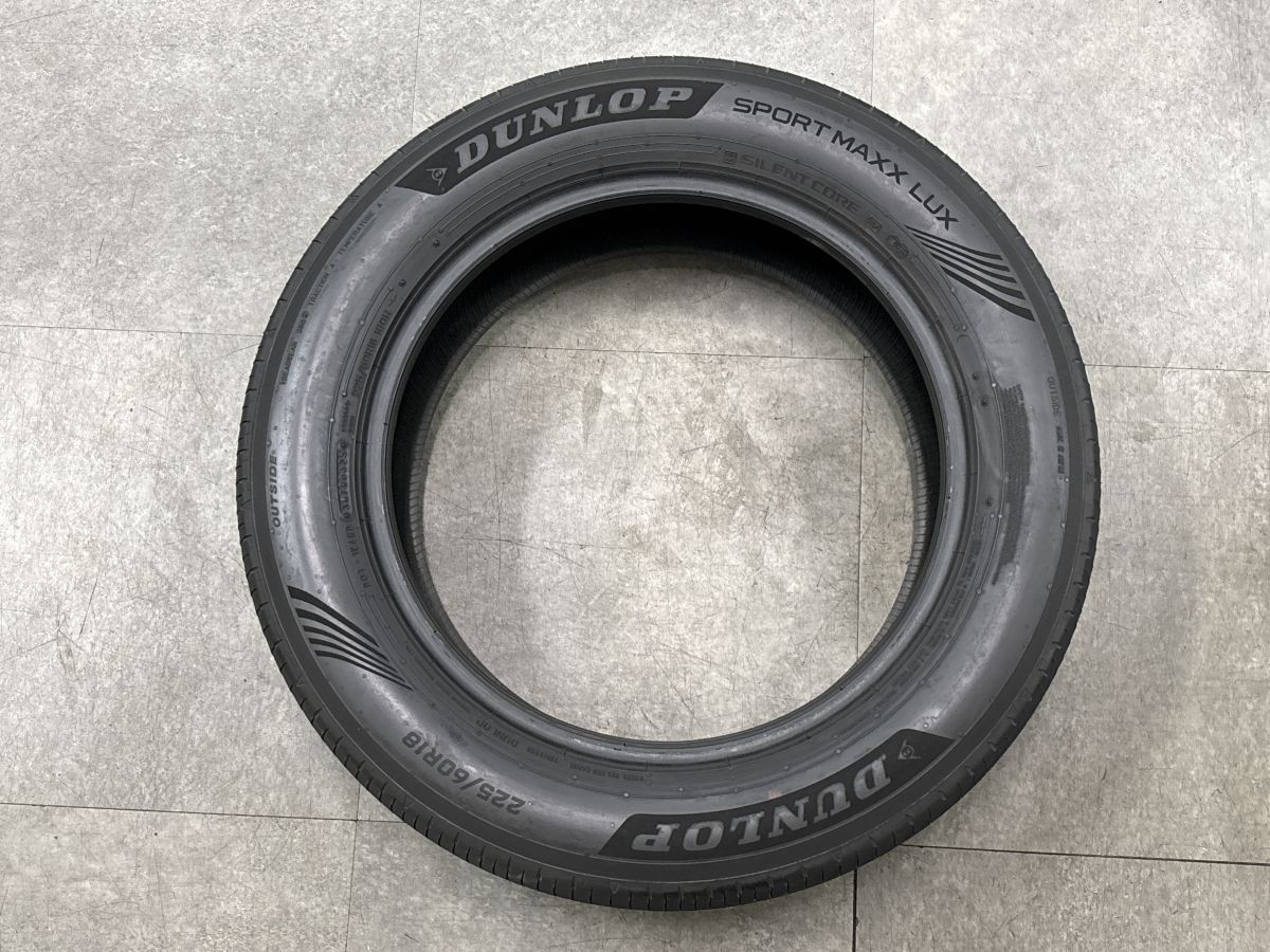 2025年製 バリ溝】ダンロップ スポーツマックス LUX 225/60R18 2本 