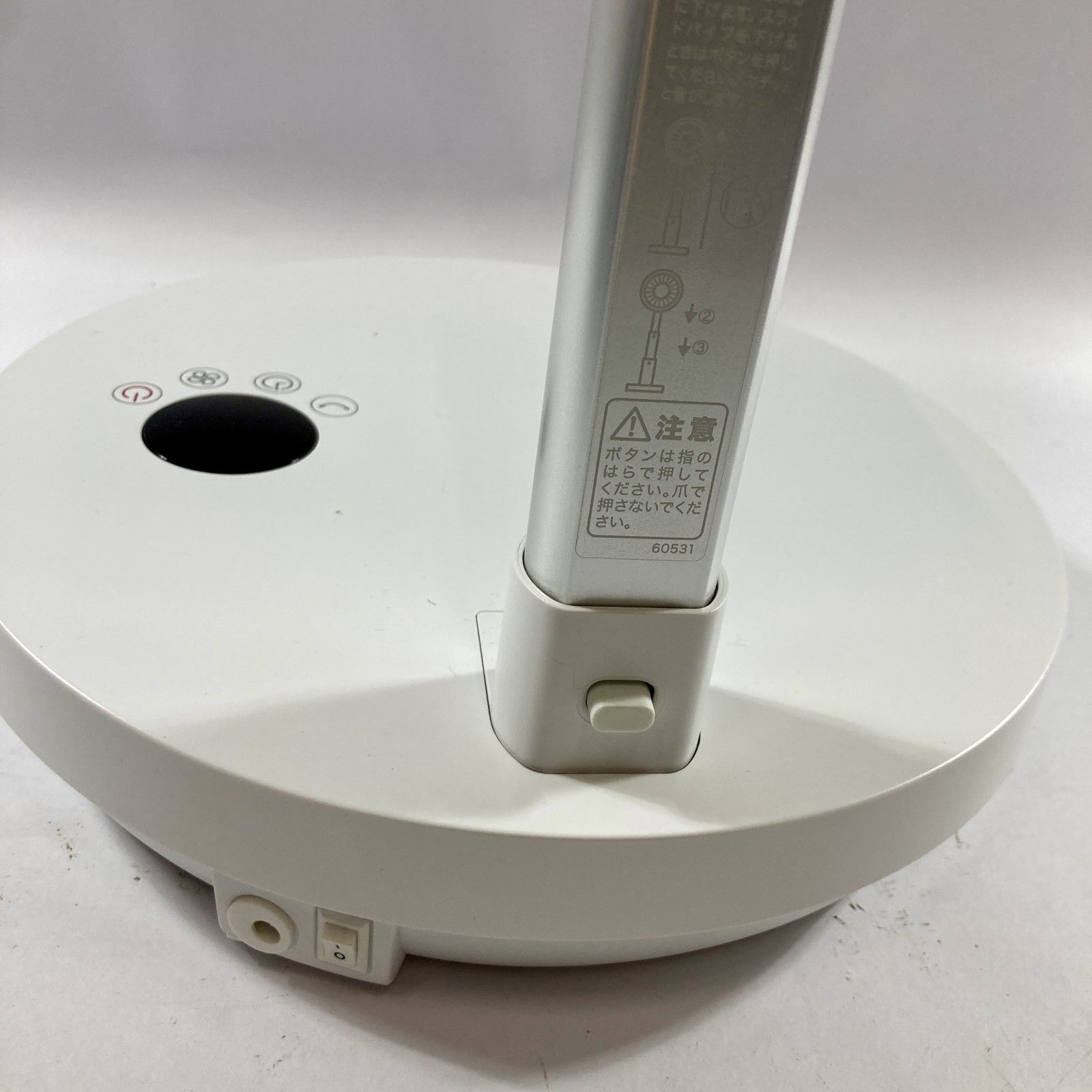 ☆ ニトリ 25cm DCタイプコードレスコンパクト収納扇風機 FD03NG WH 