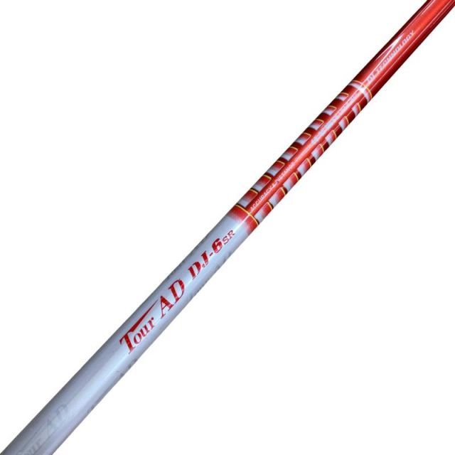 中古】 テーラーメイドスリーブ付き(Qi4D系) グラファイトデザイン