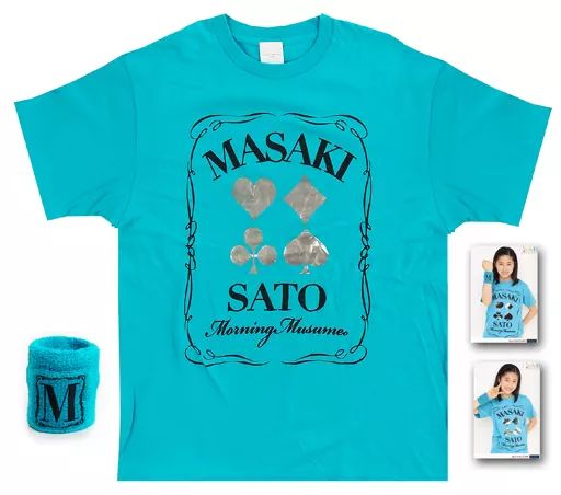 中古】Tシャツ(女性アイドル) 佐藤優樹 ソロTシャツセット エメラルド