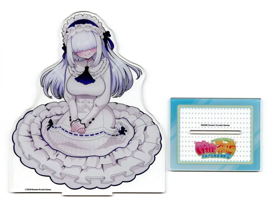 【非売品　新品未使用品】 A4モンスター娘　 BIGオリジナルアクリルパネル 中古】アクリルスタンド・アクリルパネル デビュー ちょうどいい! BIG