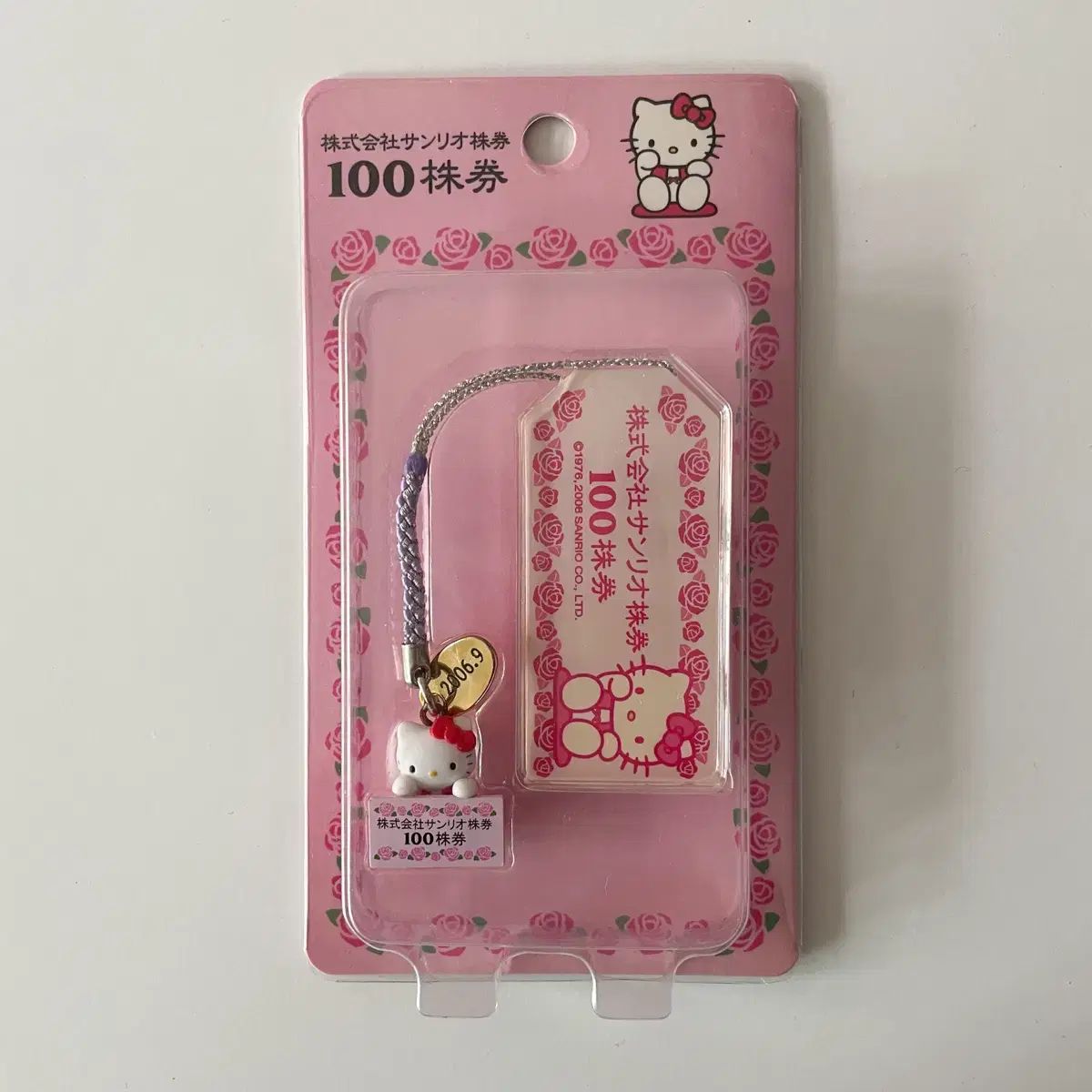ハローキティ ストラップ 100巻 ピンク-絶対見逃せない