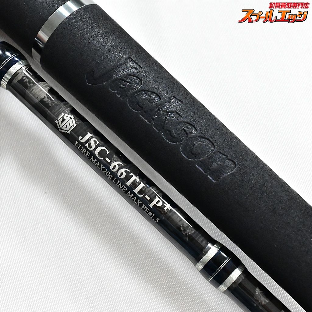 【ジャクソン】 ジェスター JSC-66TL-P+ Jackson JESTER シーバス
