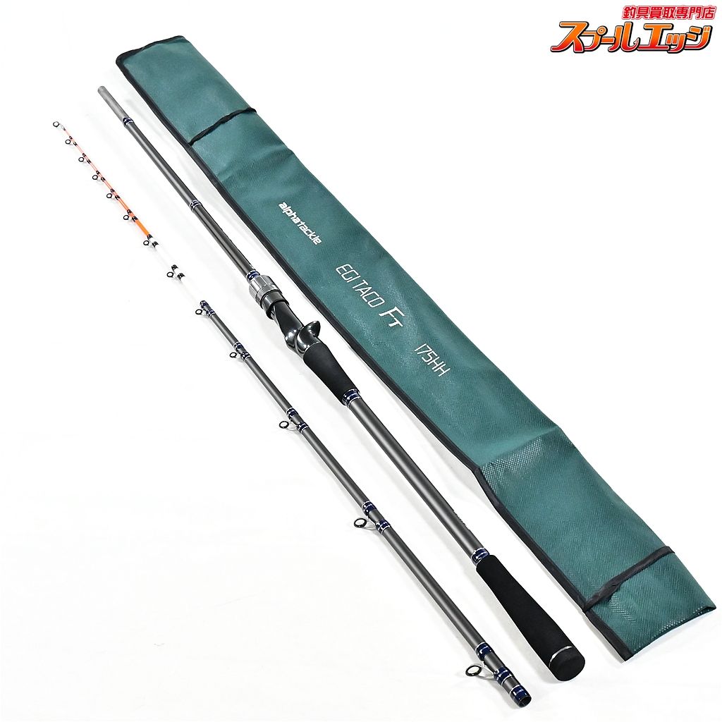アルファタックル　エギタコFT 175HH 【アルファタックル】 エギタコ FT 175HH alphatackle EGI-TACO タコ