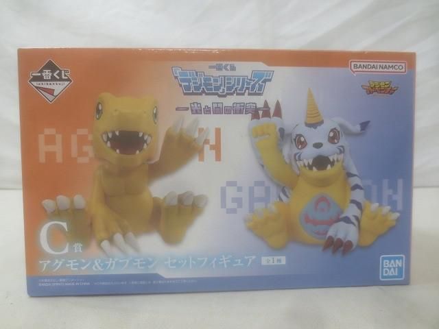 【未開封】アグモン&ガブモン　C賞 未開封 ホビー 一番くじ デジモンシリーズ C賞 アグモン＆ガブモン