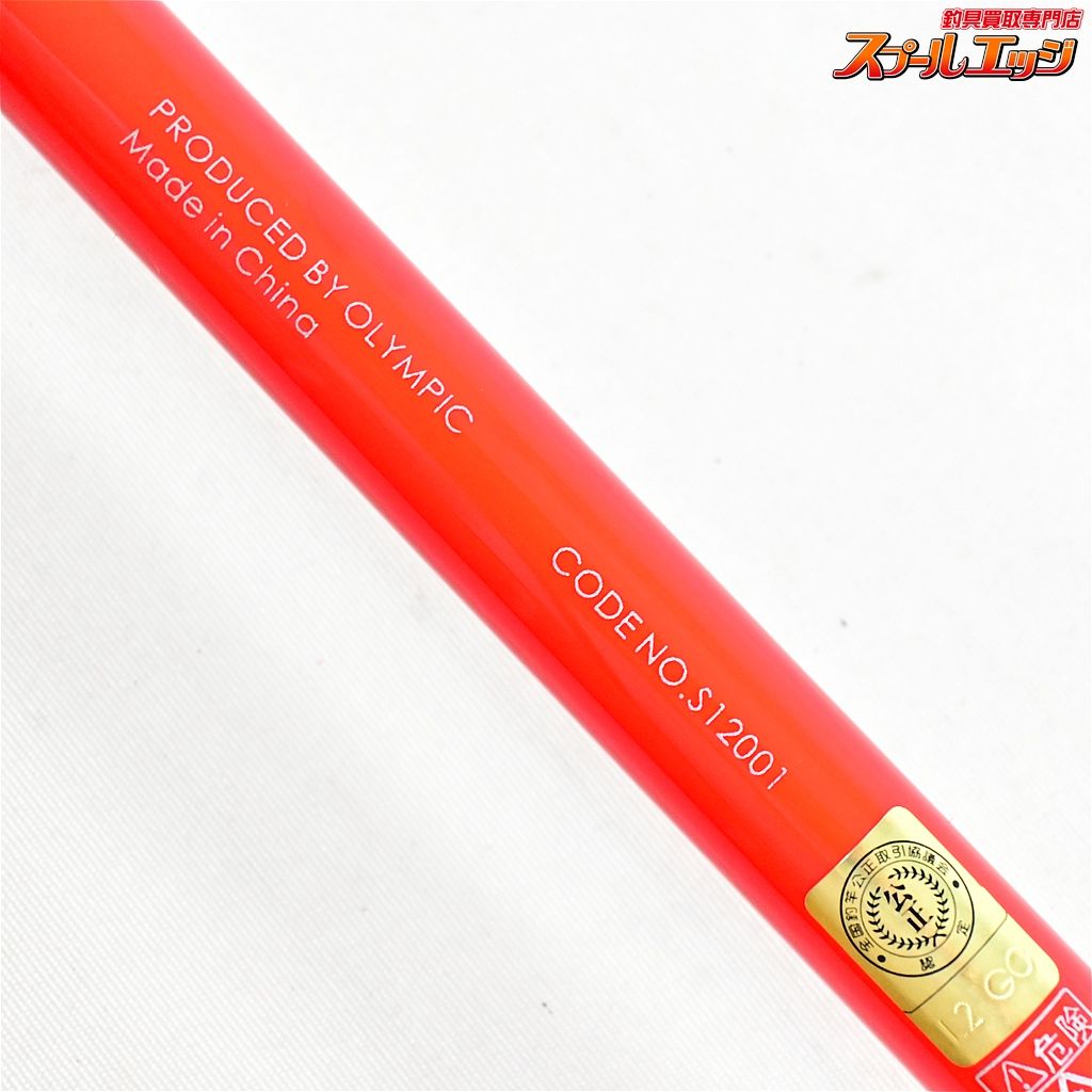 【オリムピック】 シエラ コブラ 30-300 OLYMPIC COBRA マダイ マゴチ
