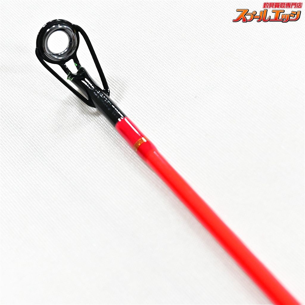 【オリムピック】 シエラ コブラ 30-300 OLYMPIC COBRA マダイ マゴチ