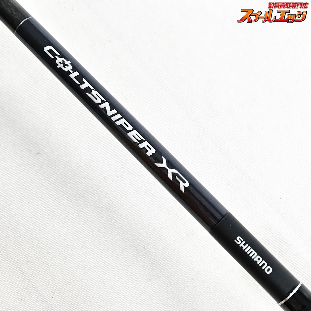 【シマノ】 20コルトスナイパー XR S96ML SHIMANO COLTSNIPER ヒラマサ