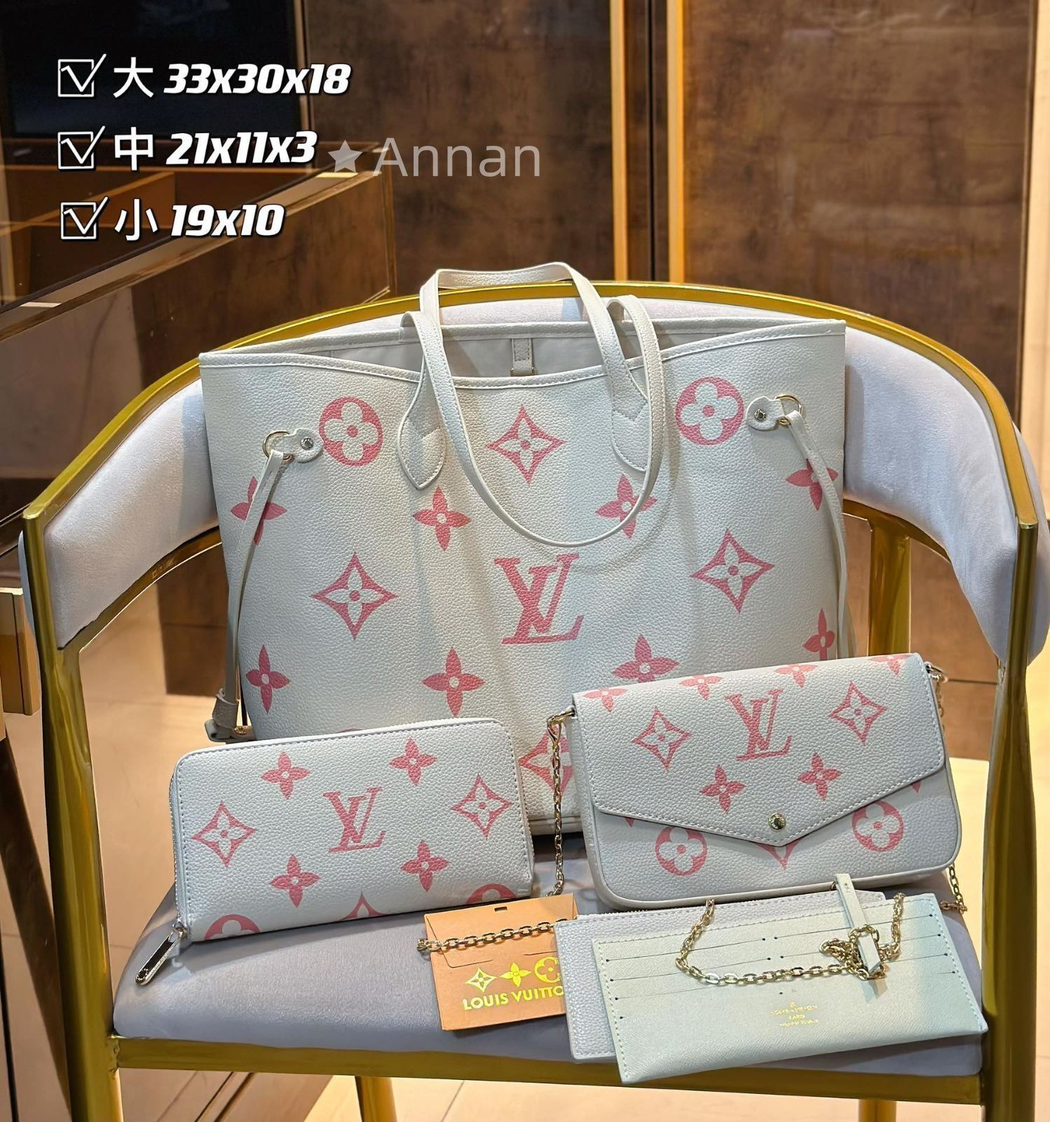 人気 LOUIS VUITTON ルイヴィトン トートバッグ ショルダーバッグ 財布