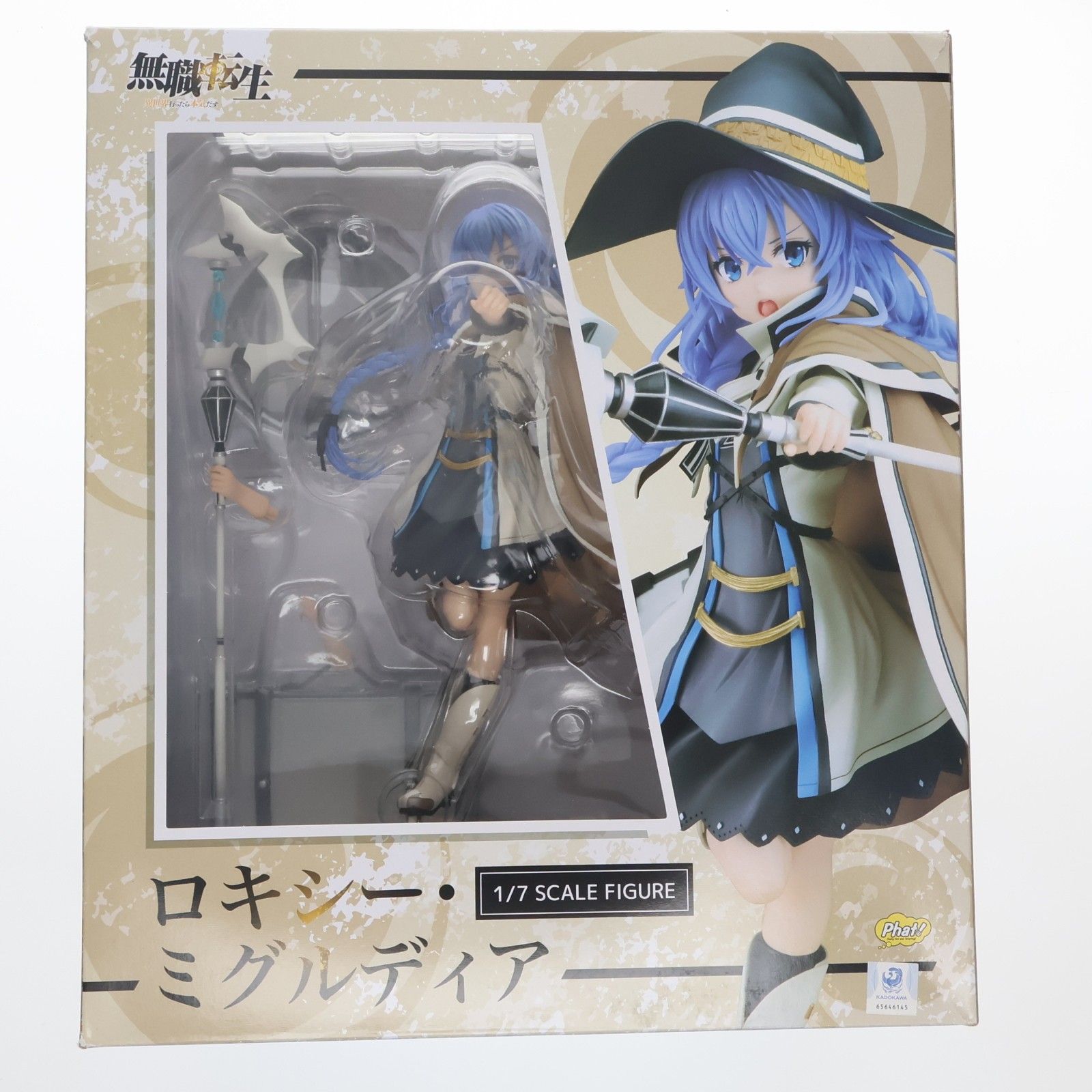 ロキシー・ミグルディア 無職転生 〜異世界行ったら本気だす〜 1/7