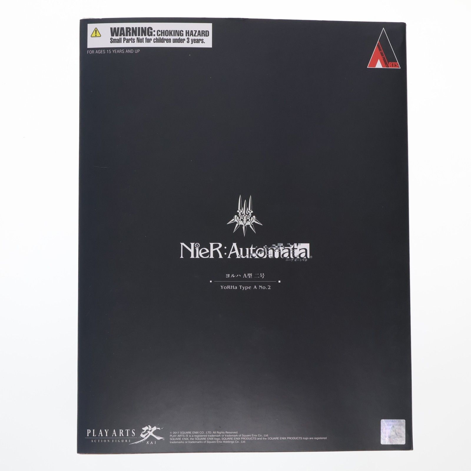 PLAY ARTS改(プレイアーツ改) ヨルハ A型 二号 NieR: Automata(ニーア