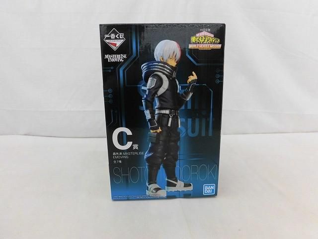 【未開封】 フィギュア 轟焦凍 僕のヒーローアカデミア THE MOVIE ワールドヒーローズミッション 一番くじ C賞