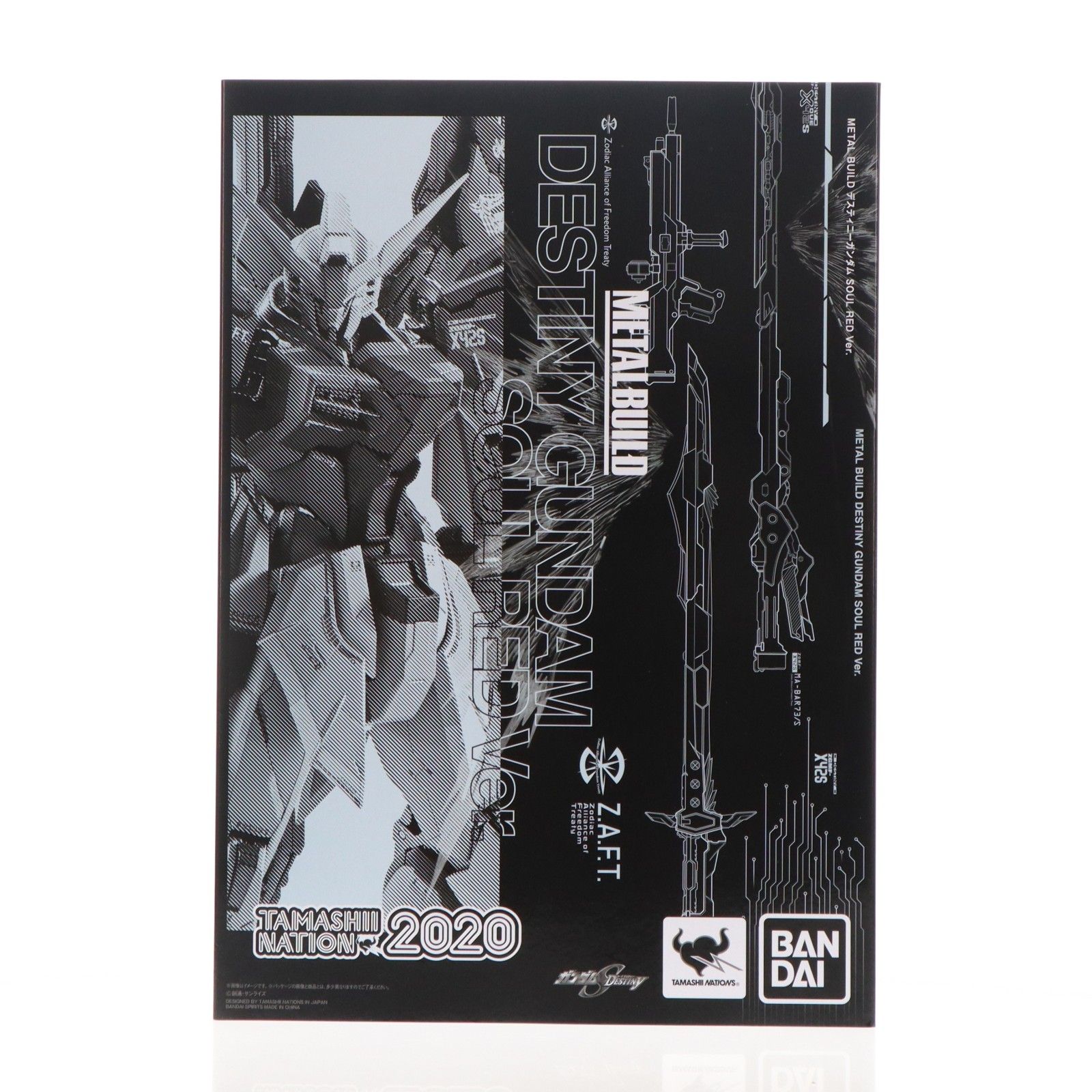魂ウェブ商店限定 METAL BUILD デスティニーガンダム SOUL RED Ver
