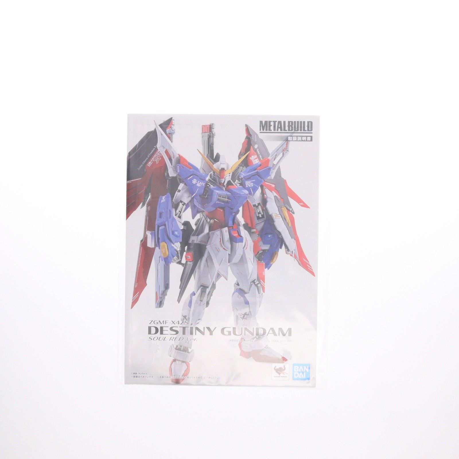 魂ウェブ商店限定 METAL BUILD デスティニーガンダム SOUL RED Ver