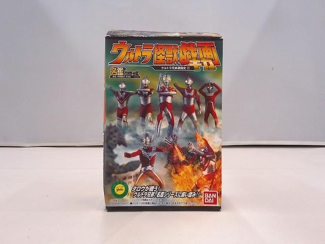 ホビー 名鑑シリーズ ウルトラ怪獣戯画 ウルトラ兄弟激闘史III 2大怪獣