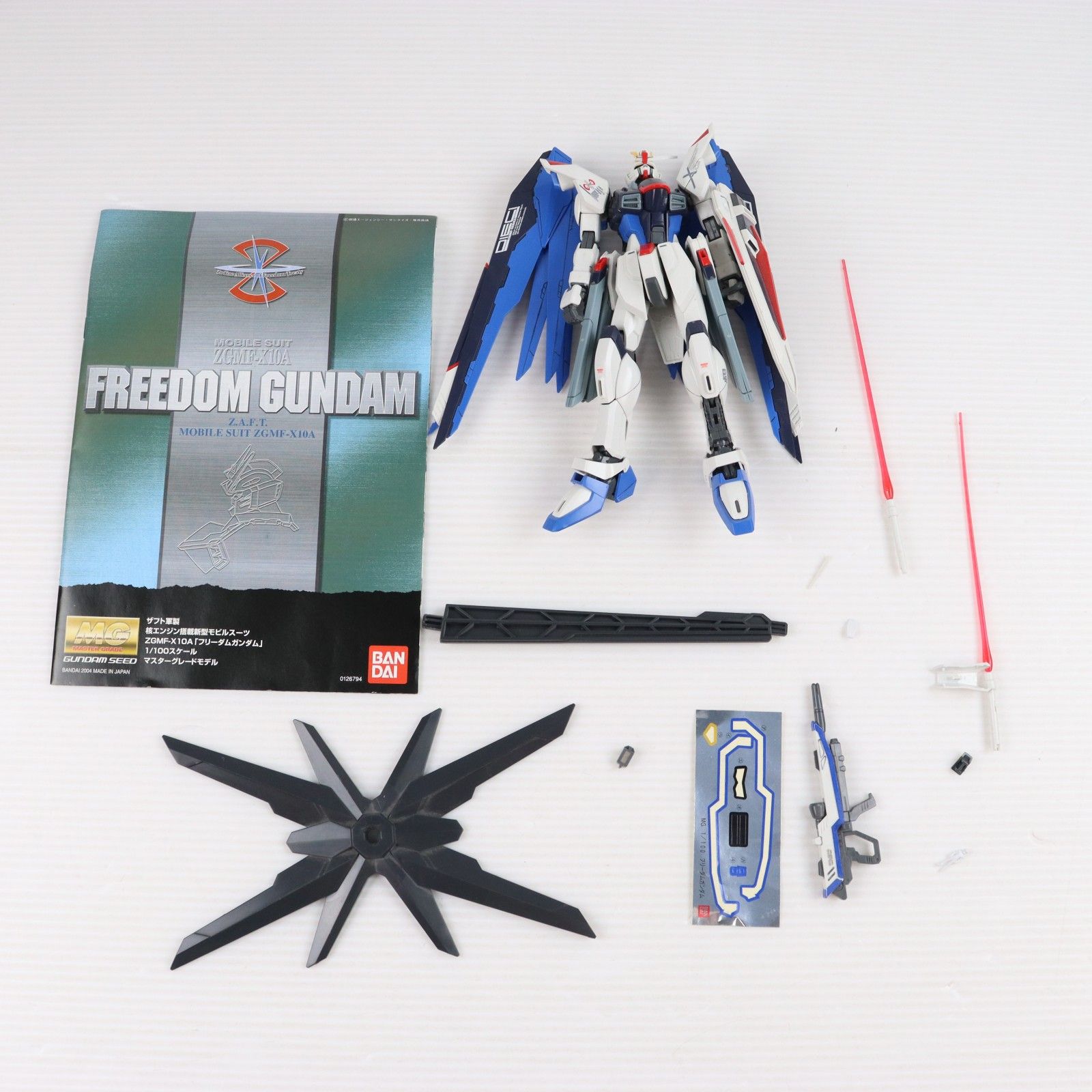 ガンダムSEED 1/100スケールセット MG 1/100 ZGMF-X10A フリーダムガンダム 機動戦士ガンダムSEED(シード