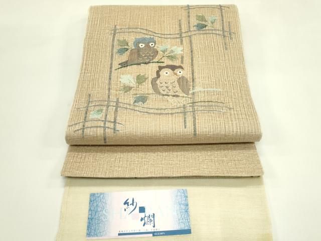 平和屋着物＊夏物　太鼓柄袋帯　紗爛　すくい織　ミミズク　銀糸　証紙付き　正絹　逸品　CABJ1735rv 29,250円