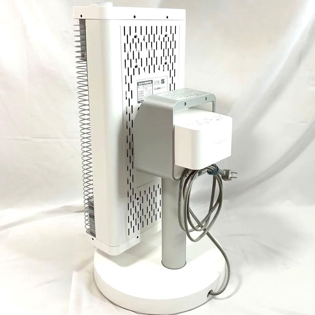 美品】 DAIKIN ダイキン 電気ヒーター 遠赤外線暖房機 セラムヒート
