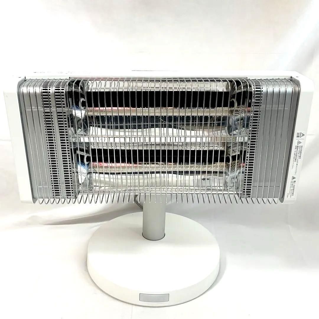 美品】 DAIKIN ダイキン 電気ヒーター 遠赤外線暖房機 セラムヒート