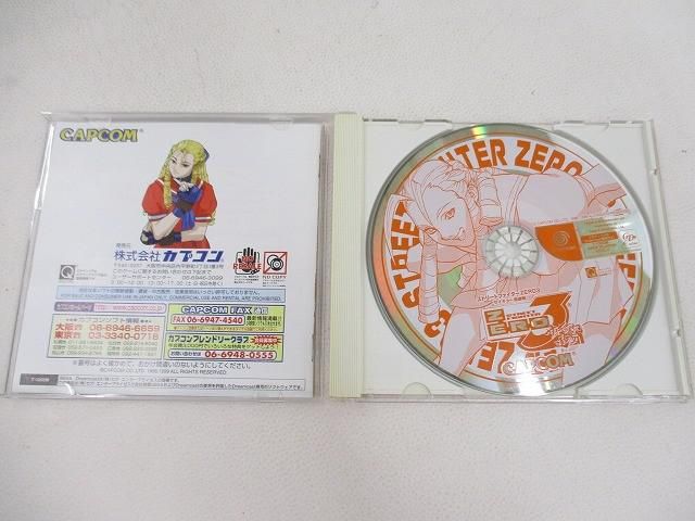 中古品 ゲーム ドリームキャスト ストリートファイターZERO3