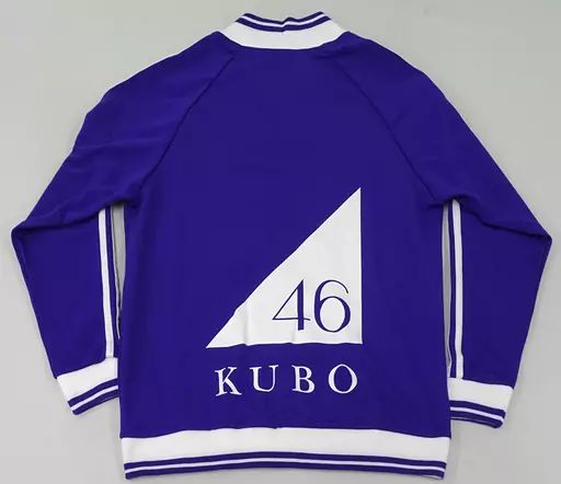 【中古】アウターウェア(女性アイドル) 久保史緒里 ジャージ上 メンバー名入りver. XLサイズ パープル×ホワイト 乃木坂46 オフィシャルウェブショップ予約限定 17,374円