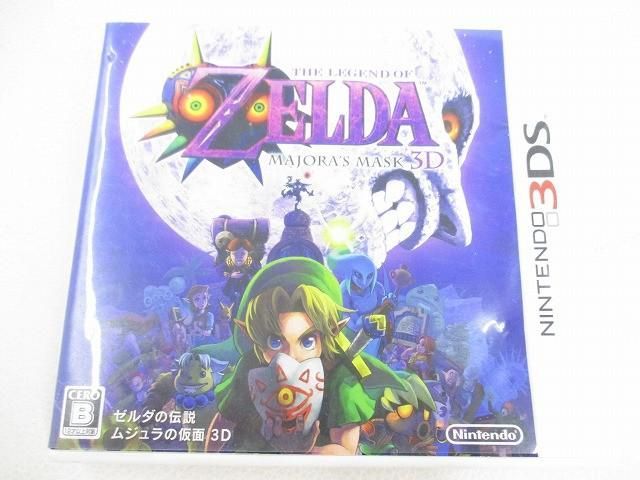 中古 任天堂 3DS ゲームソフト 6本 まとめ売り ゼルダの伝説 など 中古品 ゲーム ニンテンドー3DS ソフト ゼルダの伝説 ムジュラの仮面