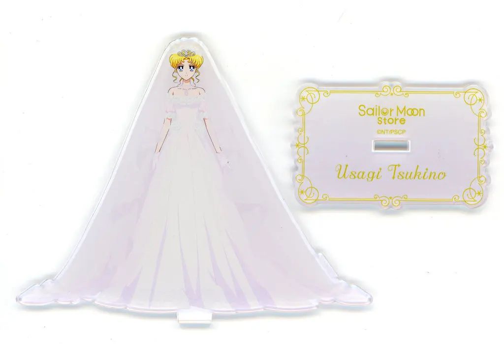 中古】アクリルスタンド・アクリルパネル 月野うさぎ 「美少女戦士