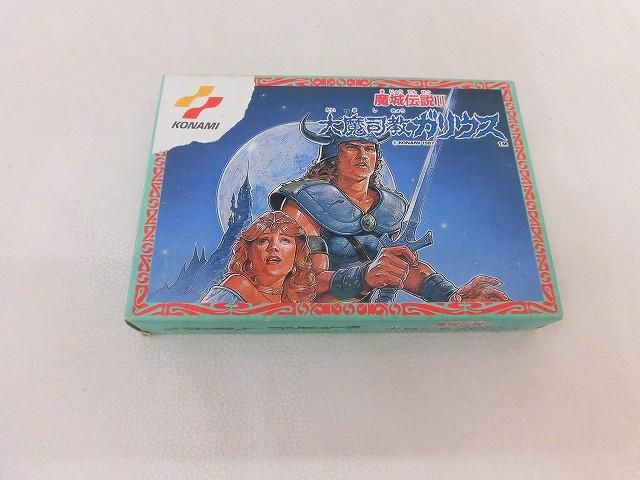 魔城伝説2 大魔司教ガリウス　ファミコンソフト　FC　コナミ　箱説付 中古品 ゲーム ファミコン ソフト 魔城伝説II 大魔司教ガリウス 箱