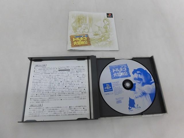 中古品 ゲーム プレイステーション ソフト トルネコの大冒険2 不思議の
