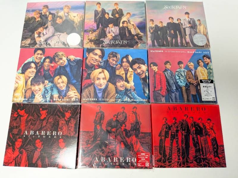 SixTONES シングル まとめ売り imitationrain～GONG SixTONES シングルCD 3形態 計39点セット まとめ売り Imitation Rain