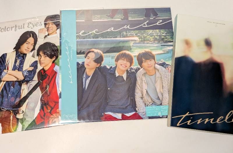timelesz(Sexy Zone) CD、アルバム 計98点セット まとめ売り - メルカリ