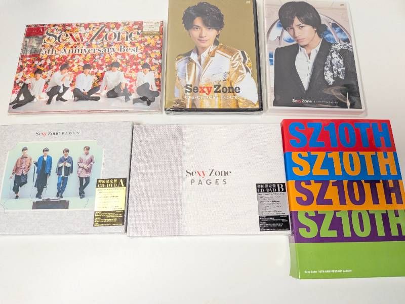 timelesz(Sexy Zone) CD、アルバム 計98点セット まとめ売り - メルカリ