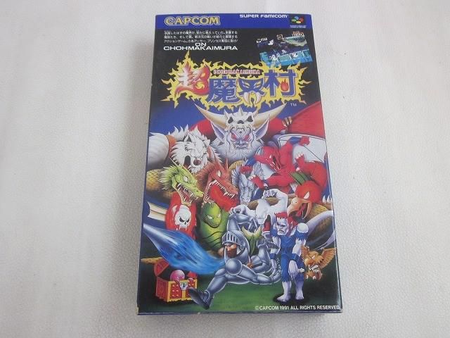 中古品 ゲーム スーパーファミコン ソフト 超魔界村 箱・説・ハガキ