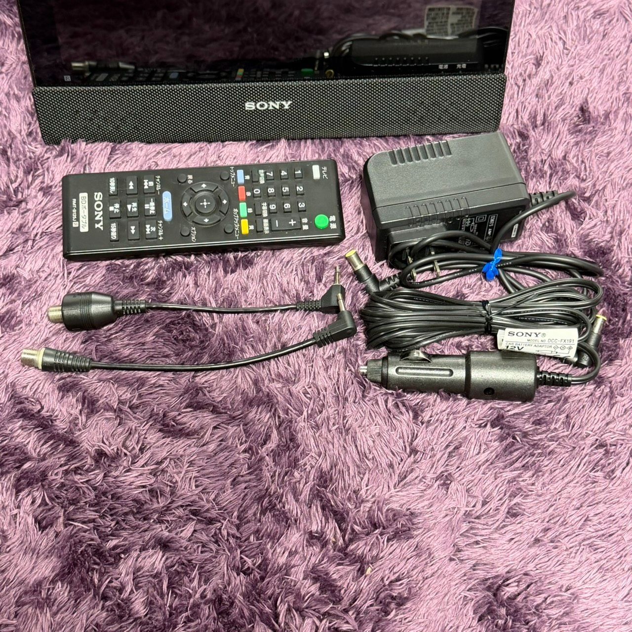 ☆動作品 元箱付き 良品 SONY ソニー BDP-Z1 10.1V型 ポータブル