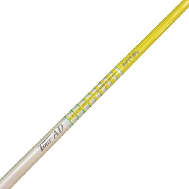 中古】 テーラーメイドスリーブ付き(R11系) グラファイトデザイン