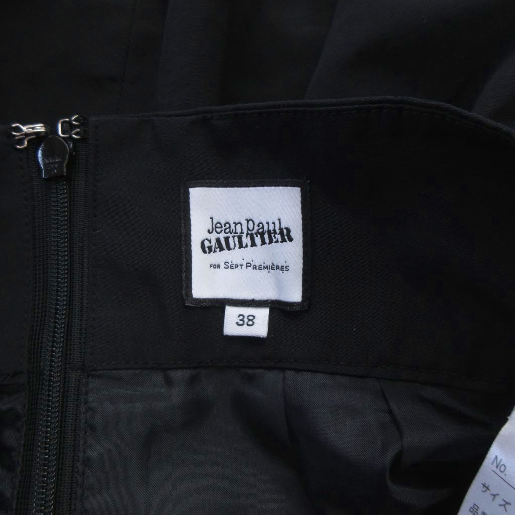 ジャンポールゴルチエ Jean Paul GAULTIER 美品 変形 サークル