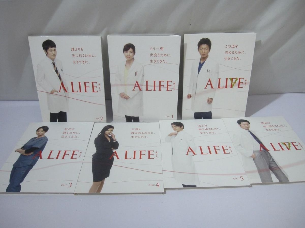 A LIFE 愛しき人 Blu-ray-BOX 木村拓哉 A LIFE?愛しき人? Blu-ray BOX(