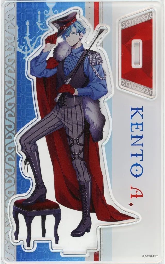 中古】アクリルスタンド・アクリルパネル 愛染健十 「B-PROJECT