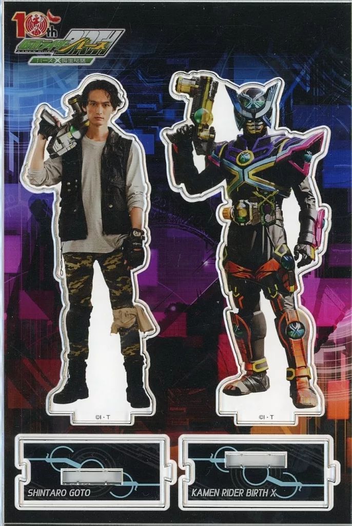 アクリルスタンド・アクリルパネル 後藤慎太郎/仮面ライダーバースX ツインアクリルスタンド 「仮面ライダーオーズ/OOO」
