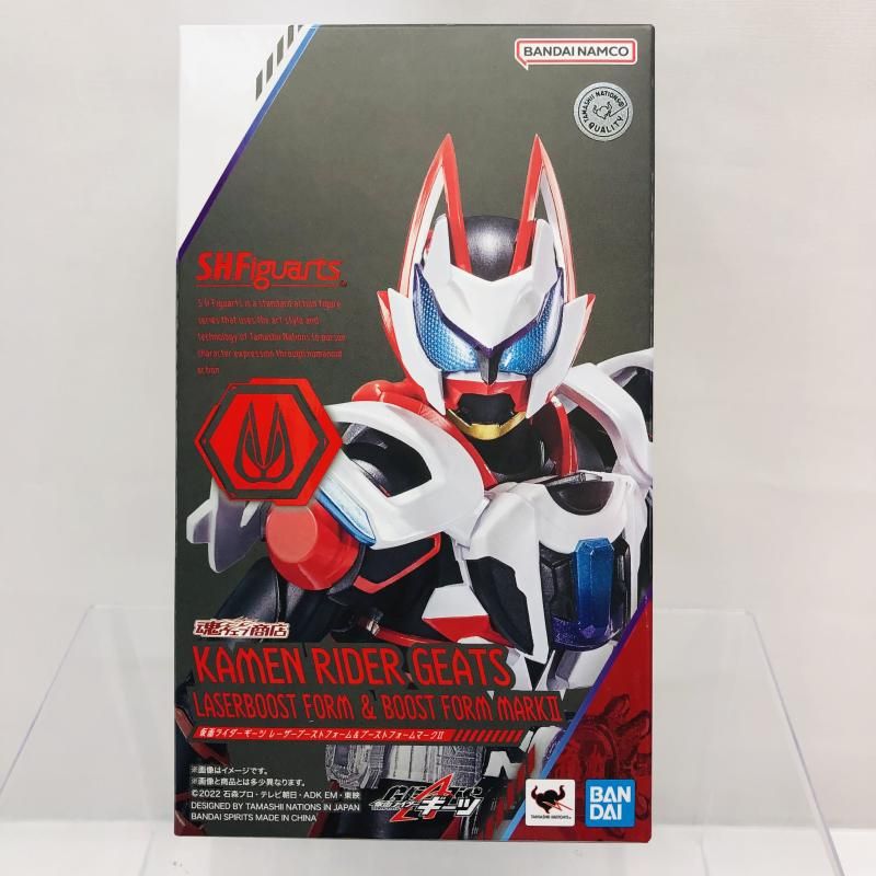 中古】開封)S.H.Figuarts 仮面ライダーギーツ レーザーブースト