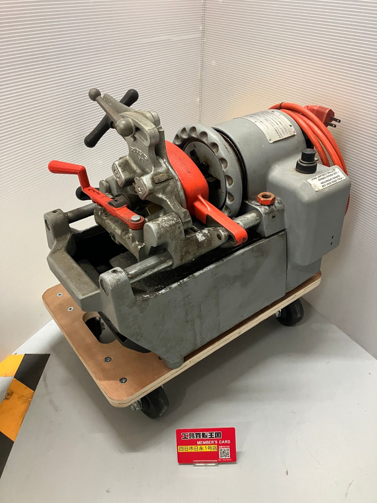 【中古品】【0936】RIDGID 1210 パイプマシン　1210　ITBQ911O1QJA