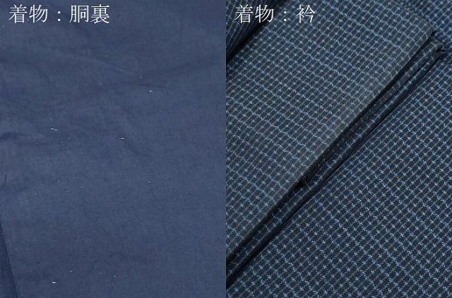 平和屋着物●男性　本場大島紬　アンサンブル　80亀甲　総詰め　正絹　逸品　CABH3815th